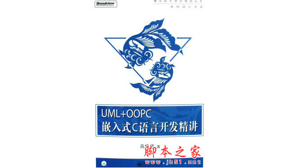 阜阳掌握软件定制开发：从定义到最佳实践的全面指南